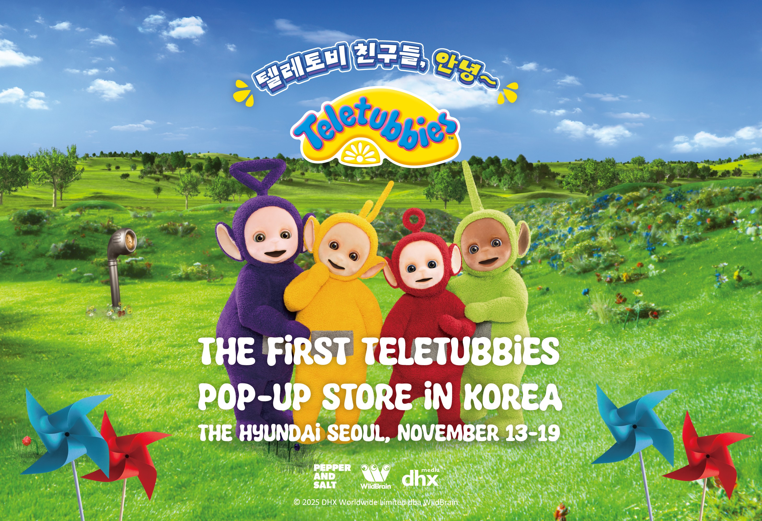 페퍼앤솔트, 더현대서울서 국내 첫 텔레토비 팝업스토어 개최 27-Image